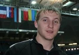 Дмитрий Мерилайн