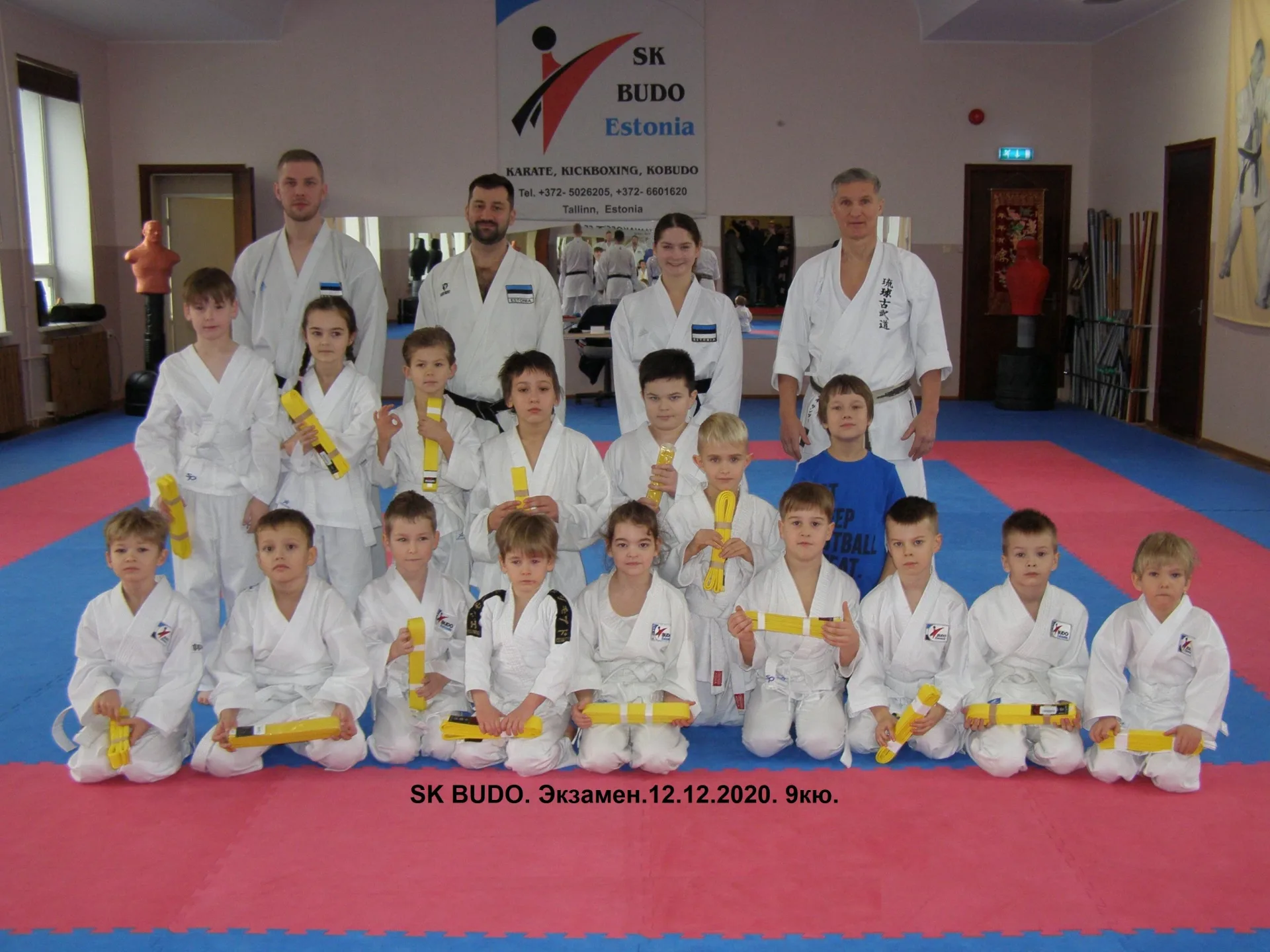 Belt grading — 12 December 2020